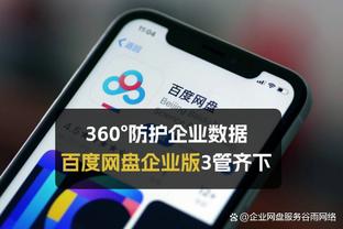 美记：勇士不愿交易库明加 认为他有成为明星球员的潜力